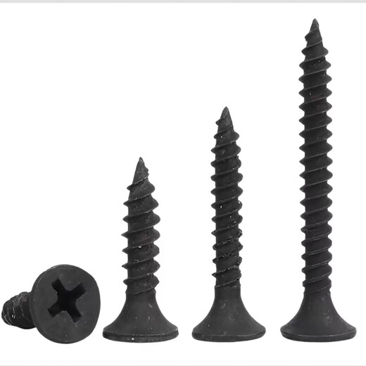 Tianli wall panel self-tapping screws cross countersunk head black carpentry flat head plus hard gypsum board dry wall nail wood screws wall panel self-tapping screws M3.5*30 (200 pieces)