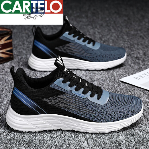 Cartelo Sneakers (Cartelo) Sneakers Herren atmungsaktiven fliegenden niedlichen lässigen, weichen Einzelschuhen Modestudentin Reisebereich Modeschuhe Herren B-9901 White 41