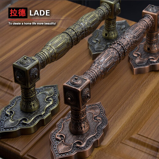 Antike Tür Doppelpackung Doppelhölzern-Türgriff Großgriff Holztür Chinesische Europäische einfache Villa Retro Antique Bronze großer Griff 9856 Ming Anzug Rot Ancient