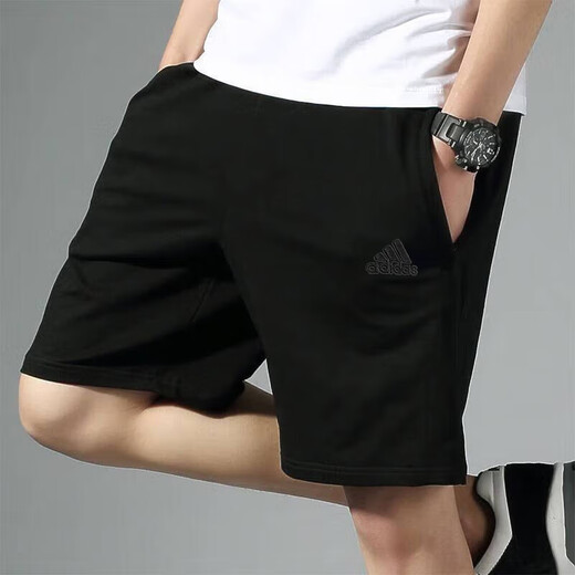 Adidas gestrickte Baumwollshorts Herrenhosen Sommer Terry Hosen losen atmungsaktive lässige Fünf-Punkte-Hosen IP3932 IC9756/Zähler echte Produkte kosten zehn s empfohlen 120-135 Jin [Jin gleich 0,5 kg]