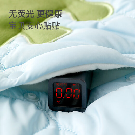 Yishuang'er baby clothes, autumn and winter onesies, men's and women's baby quilted coats, bodysuits, winter suits, outdoor cotton clothes, green dinosaur 73cm