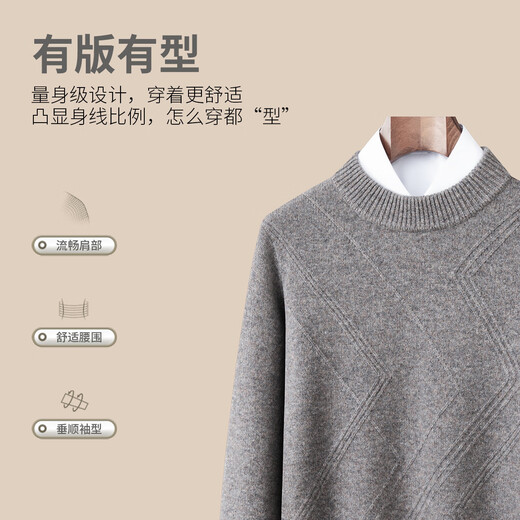 Rich 100% sheep wool heavy thickened winter men's half turtleneck woolen sweater men's warm knitted sweater