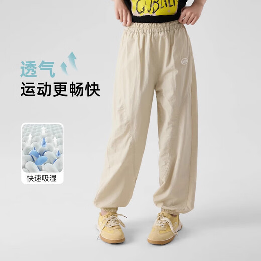 巴拉巴拉【央妈推荐】女童速干裤儿童夏季新款冰丝防蚊裤子女孩女大童薄款 9889白色+16371卡其色 (套装) 150 cm