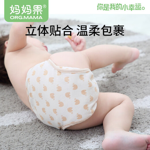 Mom Fruit (Org.Mama) Pantalones de pañales para bebés Pañales de pañales a prueba de fugas y transpirables pañales para bebés Pantanos recién nacidos Pantalones fijos 2 paquetes [Little Elephant + Stripe] S Código (6-12Jin [Jin iguala 0.5 kg])