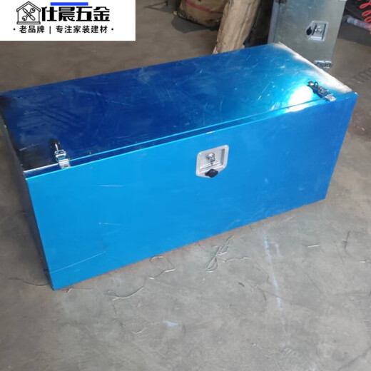 Qinkai truck tool box aluminum alloy tool box stainless steel semi-custom trailer galvanized tool box cart thickened iron box 1.2 thick length 120*width 50*height 50