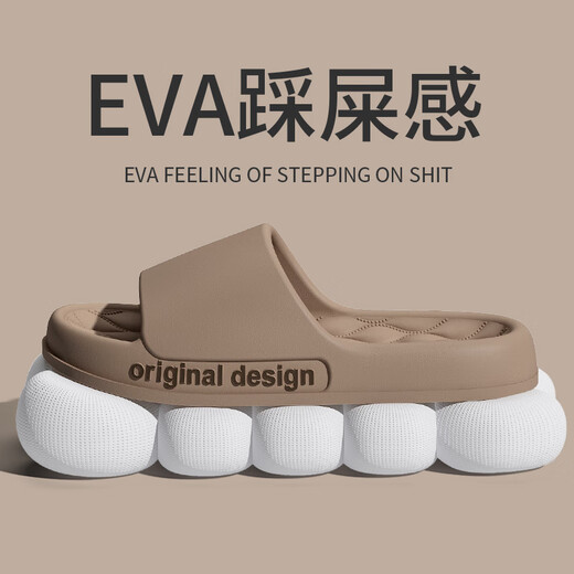 利达妮（TZLDN）2025新款男士拖鞋夏季外穿室内家居防滑防臭踩屎感eva凉拖鞋男款 黑色【9202】 40