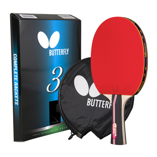 Butterfly three-star table tennis racket horizontal racket double-sided reverse adhesive 5-layer plywood racket single TBC302 with racket case