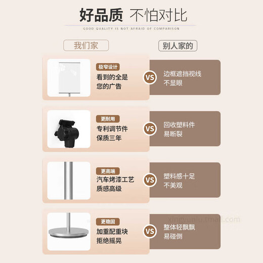 Jinlongxing sign vertical sign display sign vertical billboard retractable water sign display stand guide sign A3 gold A9159-2