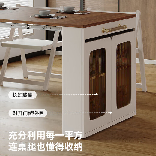 Suizhi solid wood island dining table integrated retractable multi-functional household small apartment modern simple folding dining table and chairs Foldable island table (fixed socket) without tea stove Telescopic island table (including cabinet) - single dining table