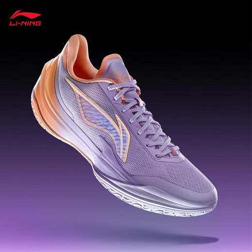 Li Ning He Blade 5V2丨polycore boost system basketball shoes men's low-top comfortable competition sports shoes condensed purple/soft peach (V059 style)-7 Chenmu 39