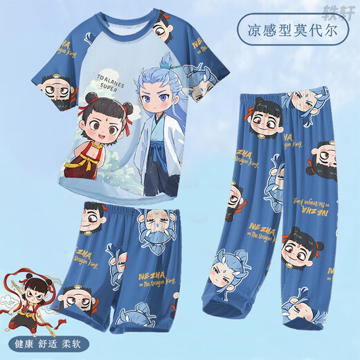 Si Ruilin Kinderpyjama Little Boy Modal Dünner Sommer Junge Big Children Drei-teilige Heimkleidung Nezha 2025 Neues Modell 1M-ST-12350 m Größe 12 (120-130) C.