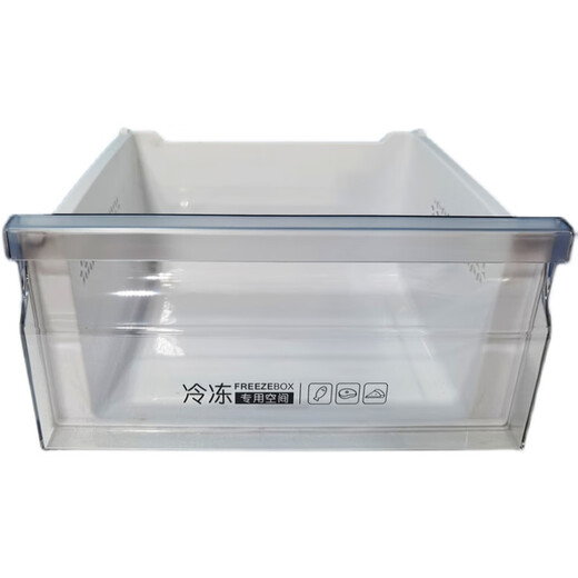 Geeignet für Haier Kühlschrankschubladenzubehör Gefrierschrankgitter BCD-215WDGC 216 Big Flaschenhalter 15281