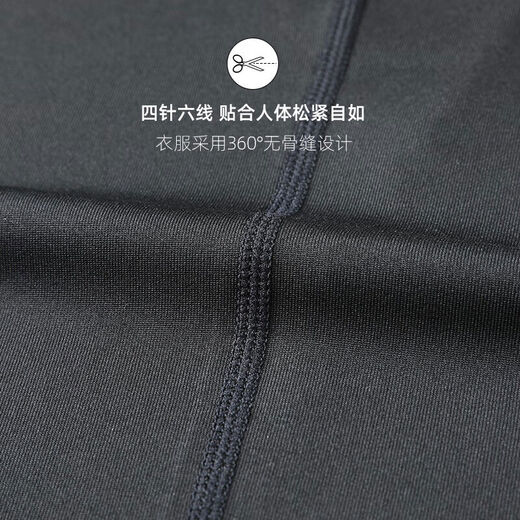 Fitness Clothes Men's Quick-Drying Clothing Running Sports Suit Basketball Cycling Suit High-Elastic Leggings Autumn and Winter Plus Velvet Fitness Two-piece Set to Keep Warmth M M100-110Jin Jin is equal to 0.5 kg