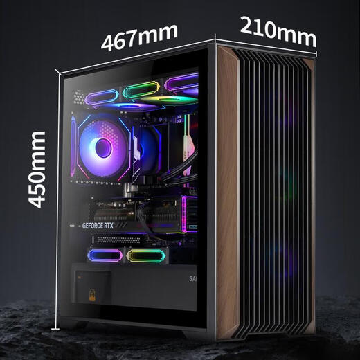 SAMA Yanzhishen Computer-Gaming-Gehäuse (360 Wasserkühlungspositionen/Multi-Lüfter-Positionen/Glasseitendurchdringung/unterstützt lange Grafikkarten und ATX-Motherboard-Positionen) kleines Windkanalgehäuse schwarz (Typ-C+ unterstützt nur MATX-Motherboards)