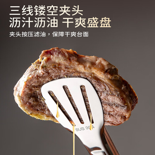 Double gun 304 stainless steel food barbecue clip kitchen household fried steak bread barbecue clip food clip anti-scalding large food clip 304 stainless steel