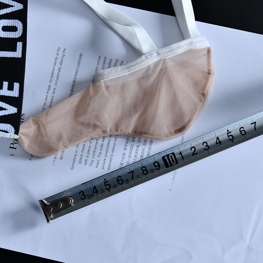 Double thong men's stockings jj set summer ultra-thin sexy hollow upward upright auxiliary men's physiological underwear black core-spun silk material double butt upward vertical bag egg XL90-140Jin Jin is equal to 0.5 kg