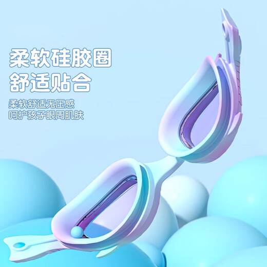 JCZS children's swimming goggles and swimming caps for boys and girls swimming goggles HD anti-fog waterproof small frame diving goggles set equipment green with nose clip earplugs/mirror box