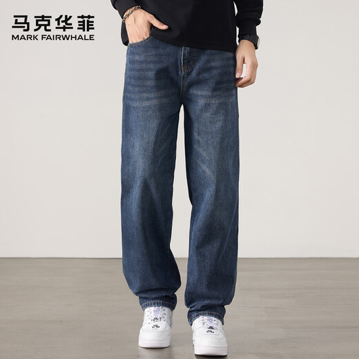 Mark Huafei American retro jeans men's new 2025 autumn and winter loose straight pants casual drape trousers casual pants
