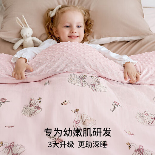 Manxi (EMXEE) Baby Beanie Blanket Children's Baby Kindergarten Blanket Newborn Baby All Seasons Cover Swan Princess Four Seasons Room Temperature 20-25