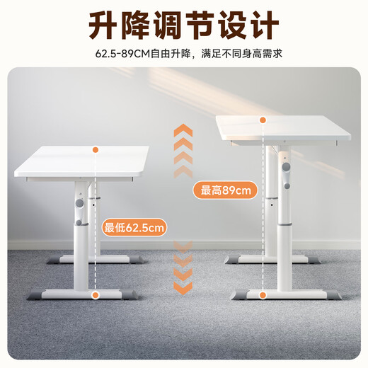 Zhaishida Computer Desk Study Table Hand-crank Lift Table Home Desktop Student Writing Desk Gaming Table DNZ-17 Upgraded Three-Work Reinforcement Simple White 100*60cm