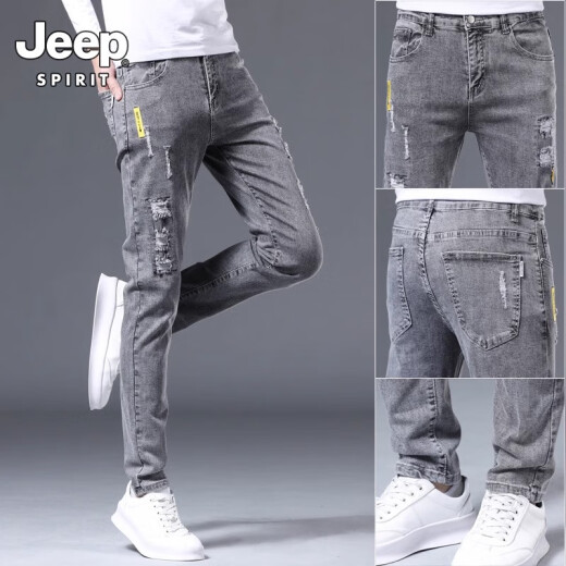 JEEP SPIRITJEEP吉普牛仔裤男修身小脚春夏男裤破洞潮牌弹力显瘦夏季男士长裤 6636灰色+1623黑色 28