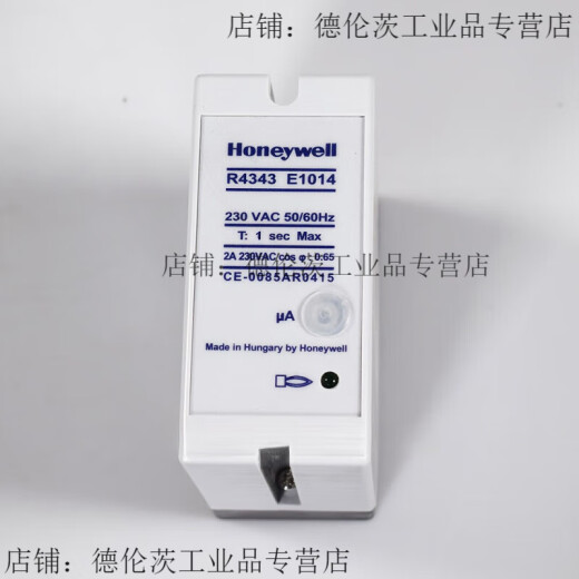 Flame Controller R4343E1014 R4343D1017 C7027A1049 C7035A R4343E 1014-HER