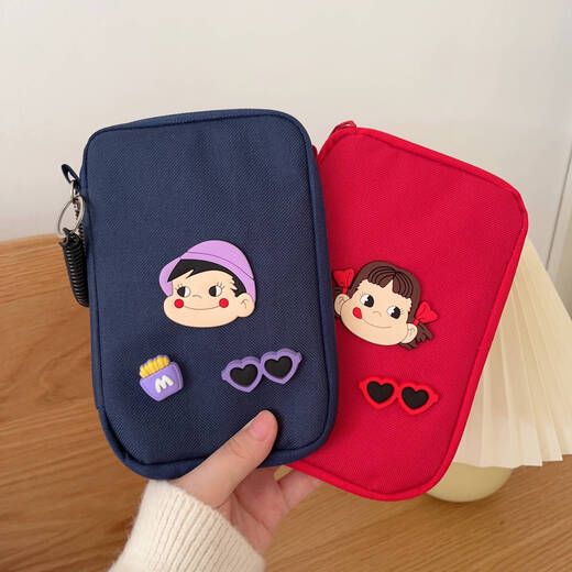 Yufu mignon portable bébé vaccin sac de rangement de rangement sac de voyage de voyage Passeport billet de billette