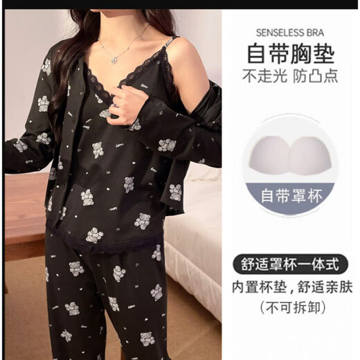 Lexi Beilu Spring V-Neck Pyjamas Frauen-Drei-teiliger Set mit Brustpaddleboard süßer Hauskleidung JHX-13803p#Gray 170 m
