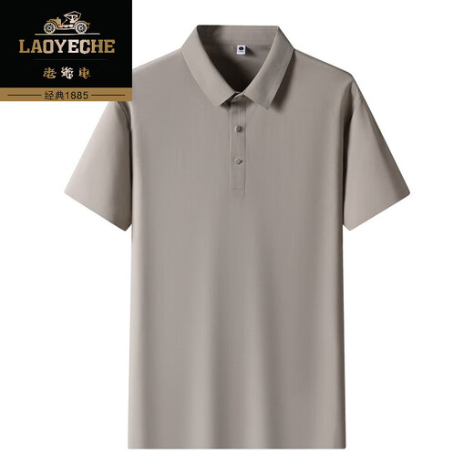 Classic Car Ice Seide Kurzärärmelte T-Shirt für Männer 2025 Sommer Neugeschäft Casual Revers Komfortable dünne atmungsaktiv