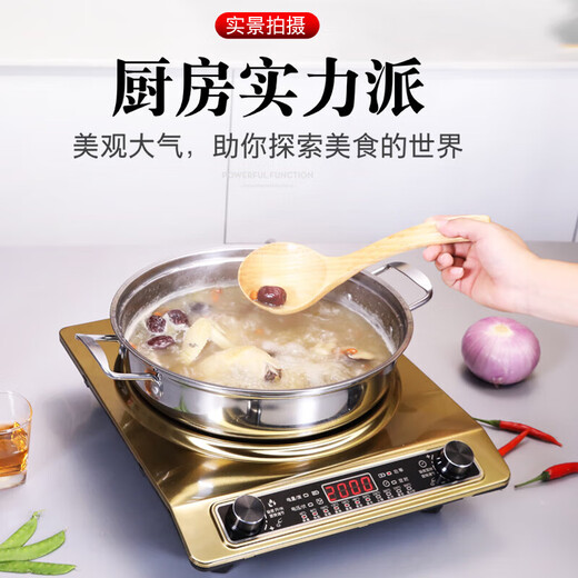 涵鸿凹面电磁炉新款 家用凹灶大功率商用3500W凹型节能爆炒3000W 3500w金色单机 带EMC 机芯
