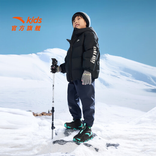 ANTA Children's Shoes Children's Cotton Shoes Boys' Sports Shoes 2025 Winter Shopping Mall Same Style Children's Shoes Plus Velvet Warm Snow Boots Boys Black/Fluorescent Aqua-2 Size 29