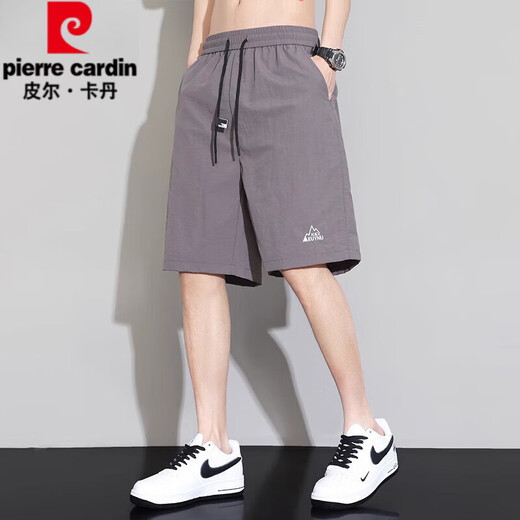 皮尔卡丹（pierre cardin）白色户外冰丝运动短裤男夏季速干沙滩裤青年宽松大码休闲五分裤 672米白 S 【100-130斤】