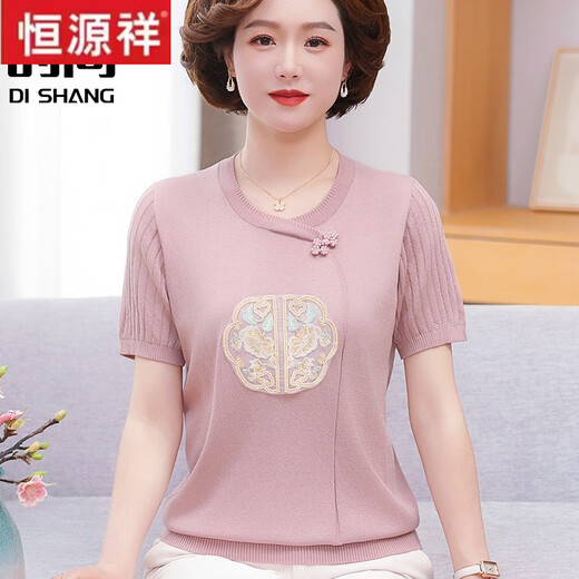 Hengyuanxiang mittleren und älteren Frauen Sommerkleidung Neues chinesisches Strickhemd Mode kurzärmelige T-Shirt-Mutter-Sommer-Eis Silk-Top 9923 Leichtpulver M: Empfohlen 85-100 Jin [Jin gleich 0,5 kg]