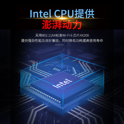 COMFAST CF-AX90 WiFi6 gaming e-sports PCI-E network card 900M dual-band high-power pcie wireless network card desktop WiFi receiver Bluetooth 5.4 3000M AX200 racing model