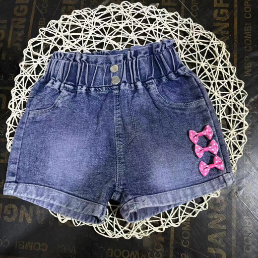 Yunyouli (Yunyouli) Girls Summer Clothing Coréen Style Shorts Stretch Jeans 6227 90 cm