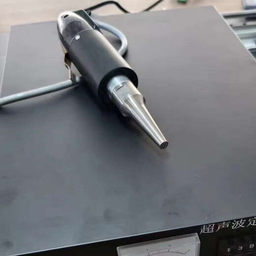 手持超声波塑料35K焊接机PP清粪带点焊汽车内饰改装热熔机主机 12347主机+手柄+电源线+模头