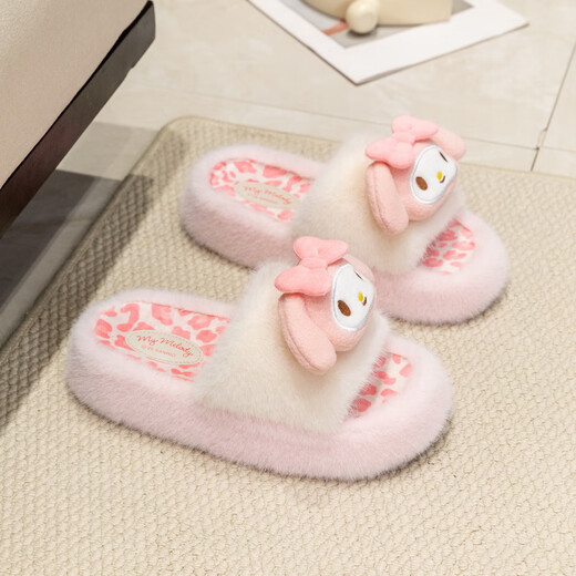 Sanrio (SANRIO) children's slippers for women spring and autumn new middle and large children's cotton slippers for home silent non-slip parent-child furry slippers HelloKitty Coffee 36-37 (inner length 235mm)