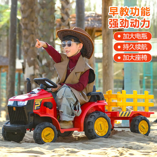 Children's electric vehicle tractor toy car electric with bucket baby remote control charging stroller four-wheel vehicle engineering vehicle yellow remote control丨dual drive丨large battery丨tow bucket