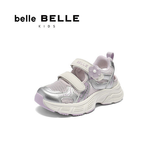Belle Children's Shoes Fashion Contrast Color Dad Shoes 2025 Xiaxin Mall Same Style Velcro Casual Shoes A6501B75 Purple 32