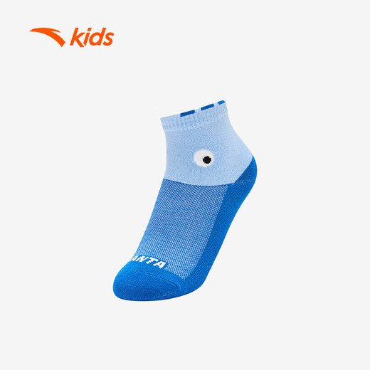 Anta-Kindersocken für Jungen und Jungen 2025 Sommer-hautfreundliche elastische Mittelsocken Drei Paare A92538377