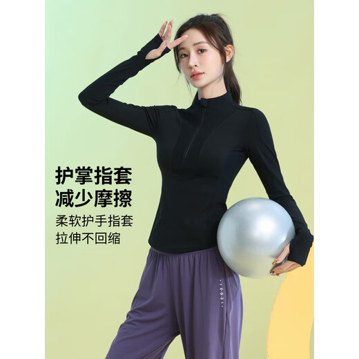 Best velvet new long-sleeved yoga clothes for women autumn and winter half-zip fitness quick-drying high-end training Pilates tights light apricot long-sleeved M