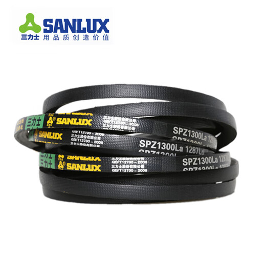 三力士（SANLUX）三角带SPZ1037/1047/1054/1060LW防静电耐油热窄V SPZ1060La 1047Ld