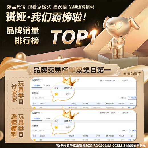 Yunya Children's Remote Control Aircraft Toy Apache Helicopter Long Endurance Drone Drone Resistant to Falling Boy Elementary School Birthday Gift Apache Helicopter Textured Gray Gift Box Exquisite Gift Box Remote Control Plane