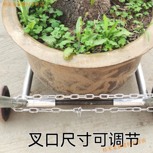Yingtang flower pot handling artifact mobile cart size cart potted green plant gardening chassis tray dragon cylinder garden tool cart thickened floor truck (long cylinder diameter 75 internal use)