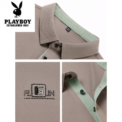 Playboy Pure Cotton Anti-Wrinkle Lapel Men's Long Sleeve T-shirt Spring and Autumn New Business Casual Versatile Fashion Solid Color Top 9918 Pink M 165 Recommended 90-120Jin [Jin equals 0.5 kg]