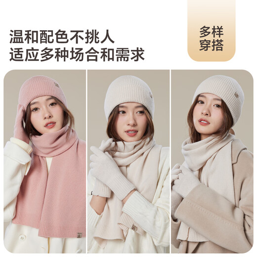 JIUMU pure wool warm scarf, hat and gloves three-piece set for women, winter birthday and New Year gift for girls in gift box