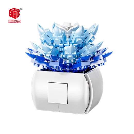 
Shantoulin Village plant building blocks and flowers cute small ornaments DIY assembly toy wholesale XJ-10975(F) Ji Shanhu