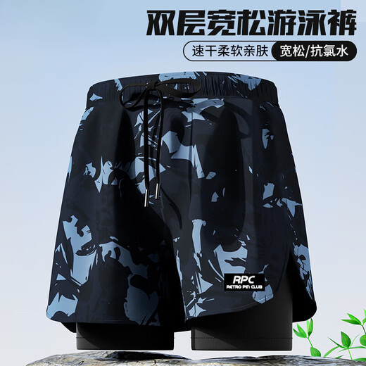 Xunliba swimming trunks men's three-piece quick-drying double-layer anti-embarrassment loose swimming trunks swimming goggles and cap set large size swimming equipment light blue print XL recommended weight 105-125 Jin Jin equals 0.5 kg