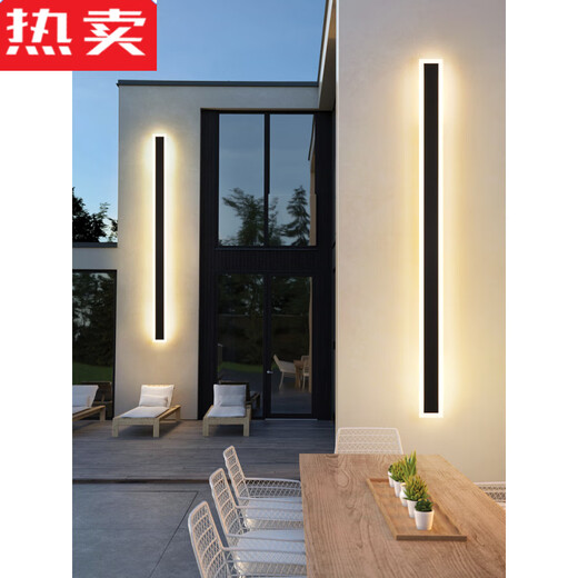 Huikeying Shang Alemania Lámpara de pared de calidad Importada de la pared impermeable Luz de la escalera de la escalera larga Lámpara de balcón al aire libre Puerta Villa Villa Patio 9227-Rain-Rain-Rain-Rain-Rain-Rain