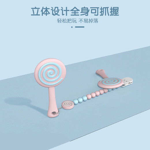 Baby lollipop teether, hand-proof, boilable teether, food-grade silicone teething stick, chewing and chewing fun, lollipop, 1 piece, avocado green, full silicone, boilable at high temperature, bagged